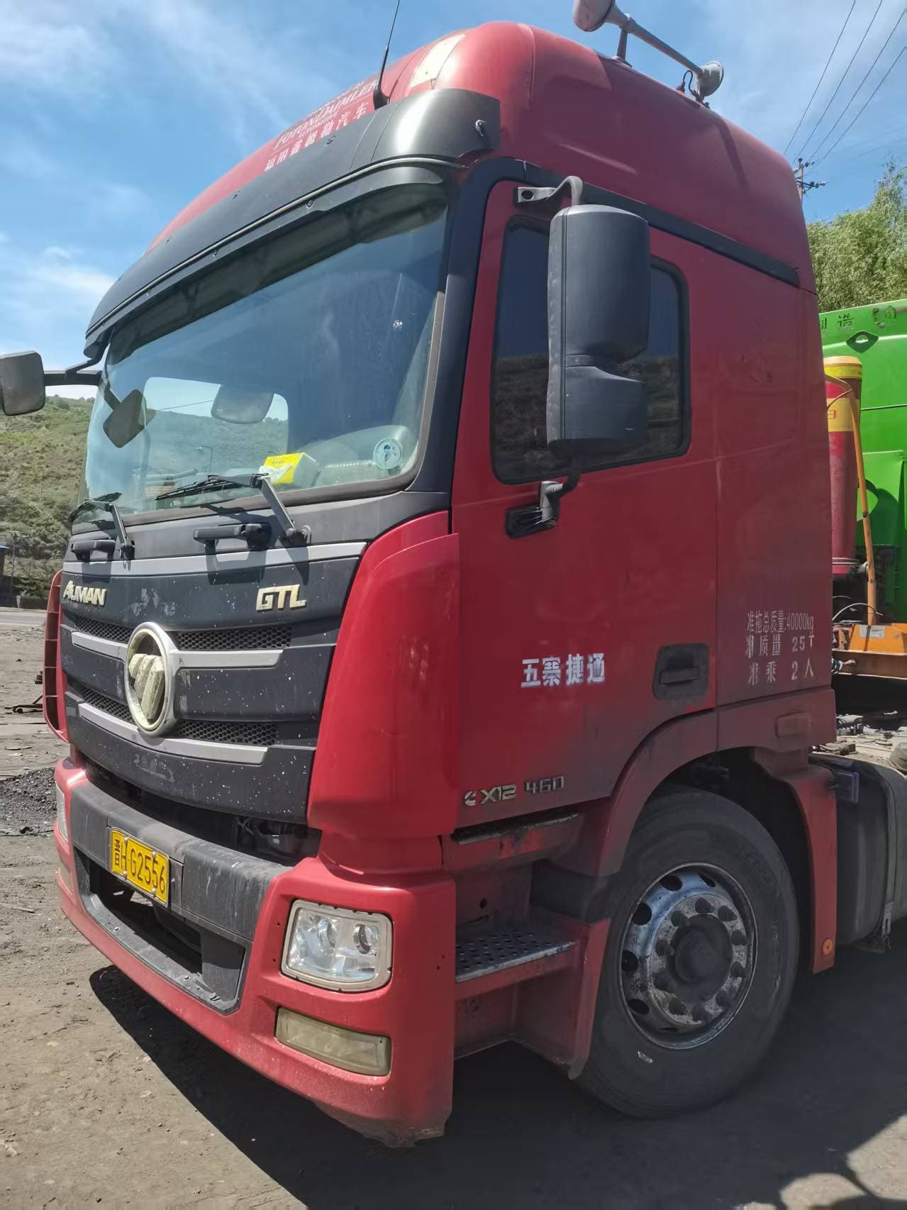 Used Chinese tractor head 4