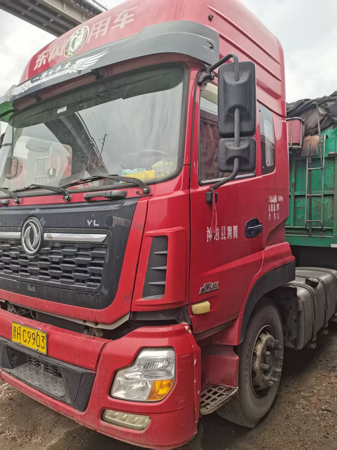 Used Chinese tractor head 5
