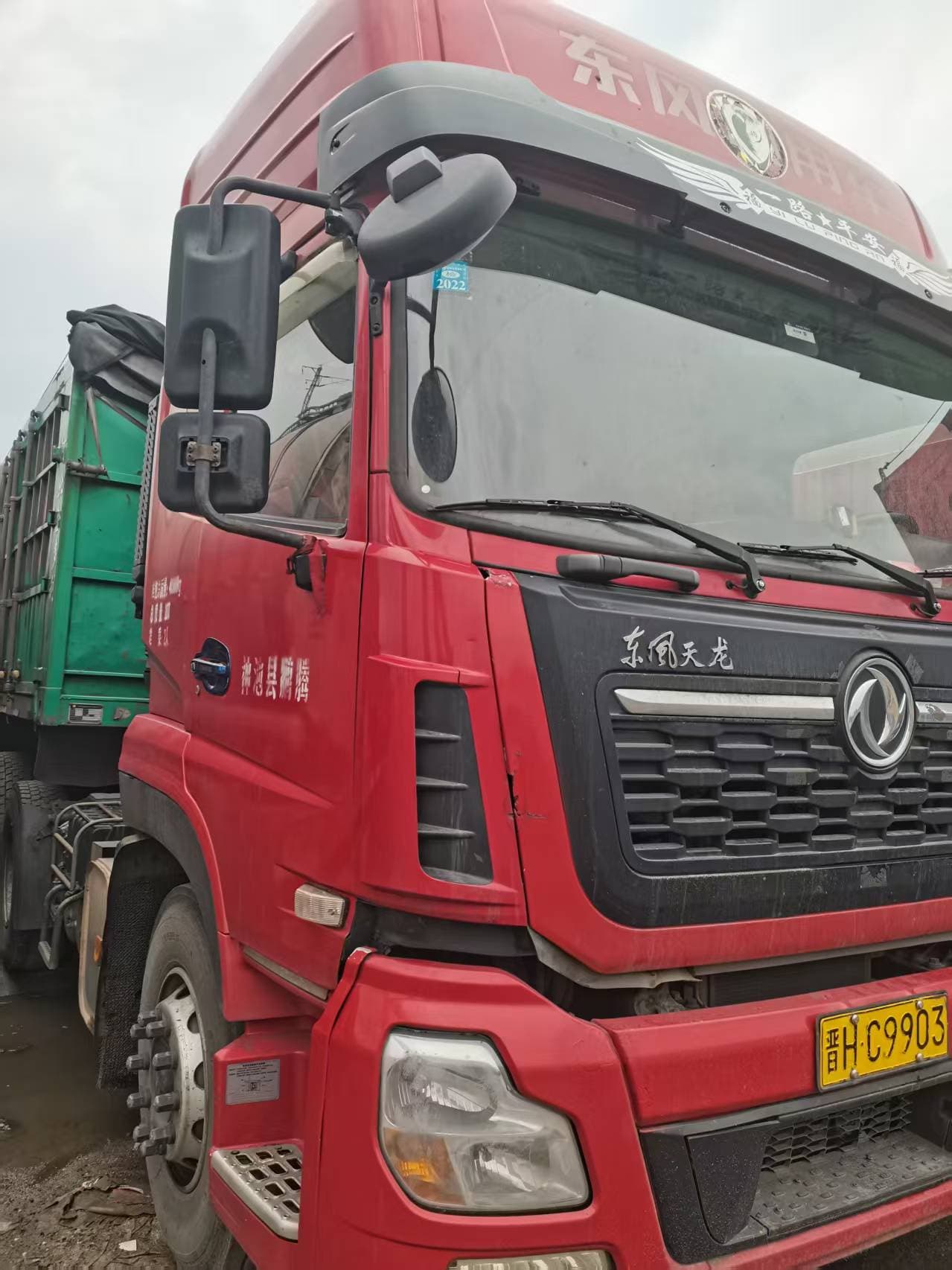 Used Chinese tractor head 7