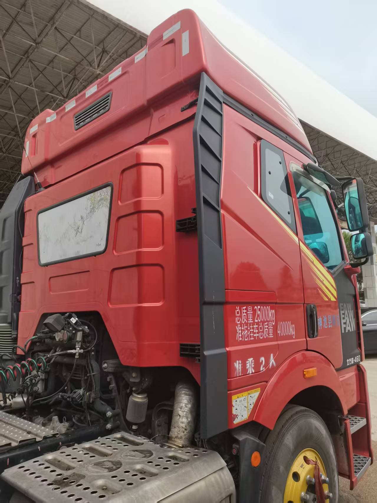 Used Chinese tractor head 8