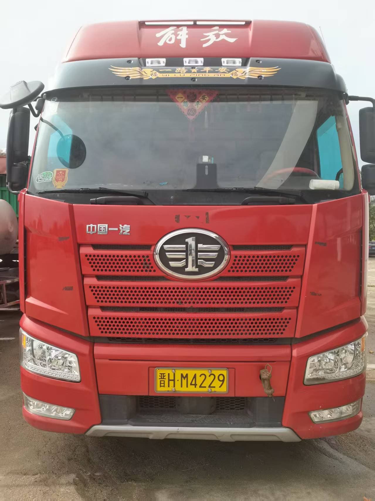Used Chinese tractor head 9