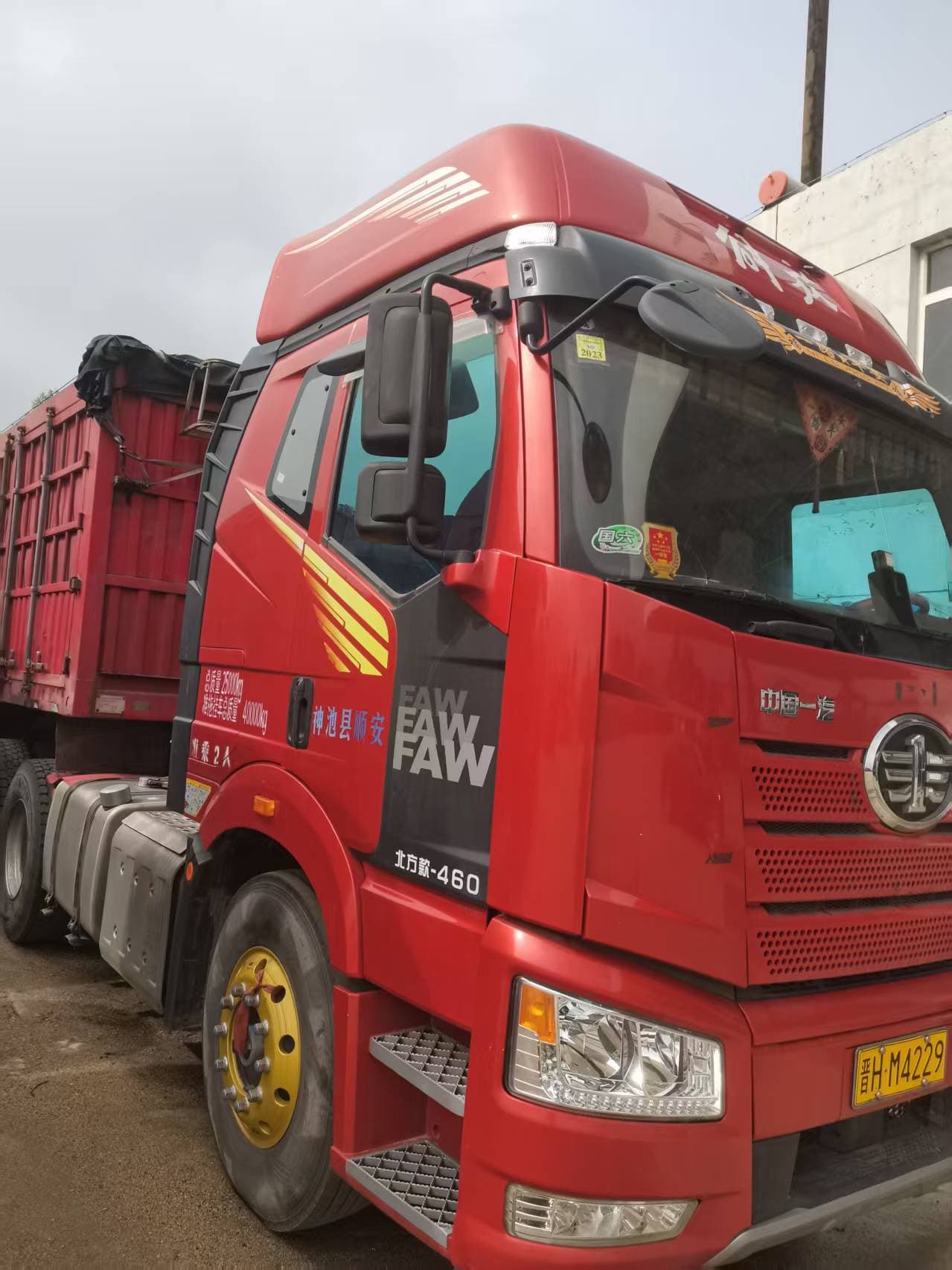 Used Chinese tractor head 10